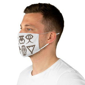 Signs Face Mask